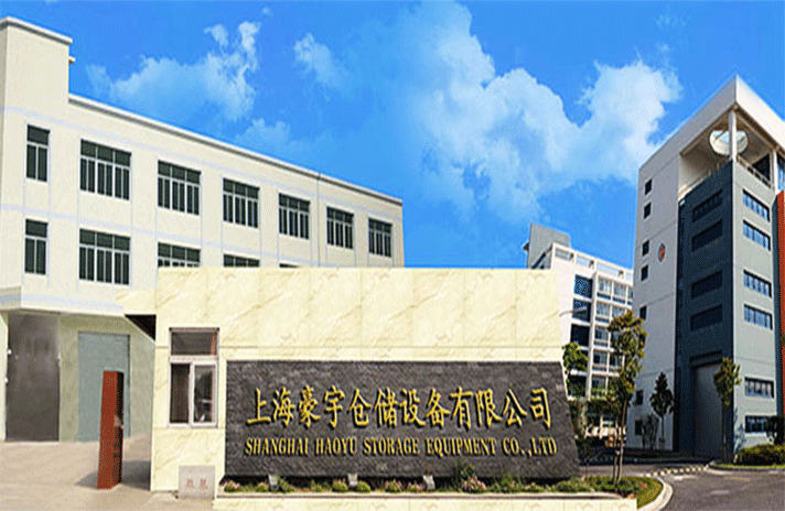 福州天佑大数据技术有限公司-